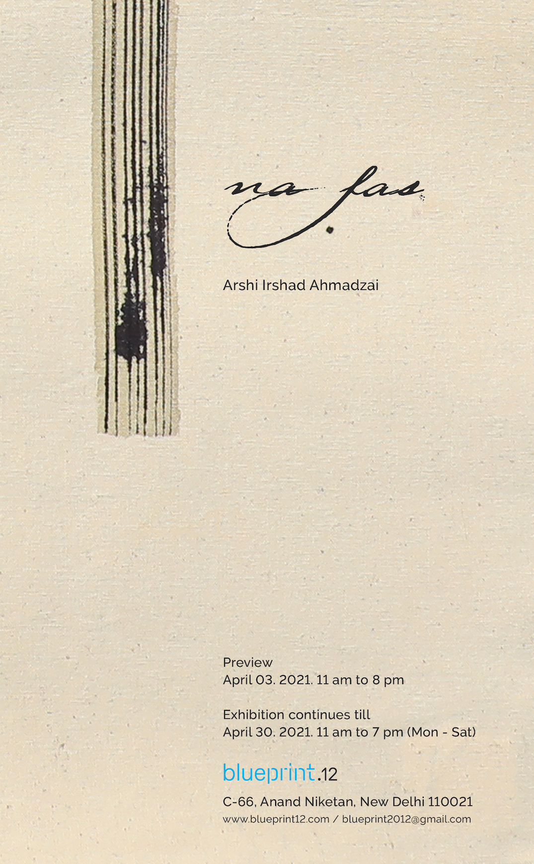 Arshi Irshad Ahmadzai, natural colour on cloth, south asian