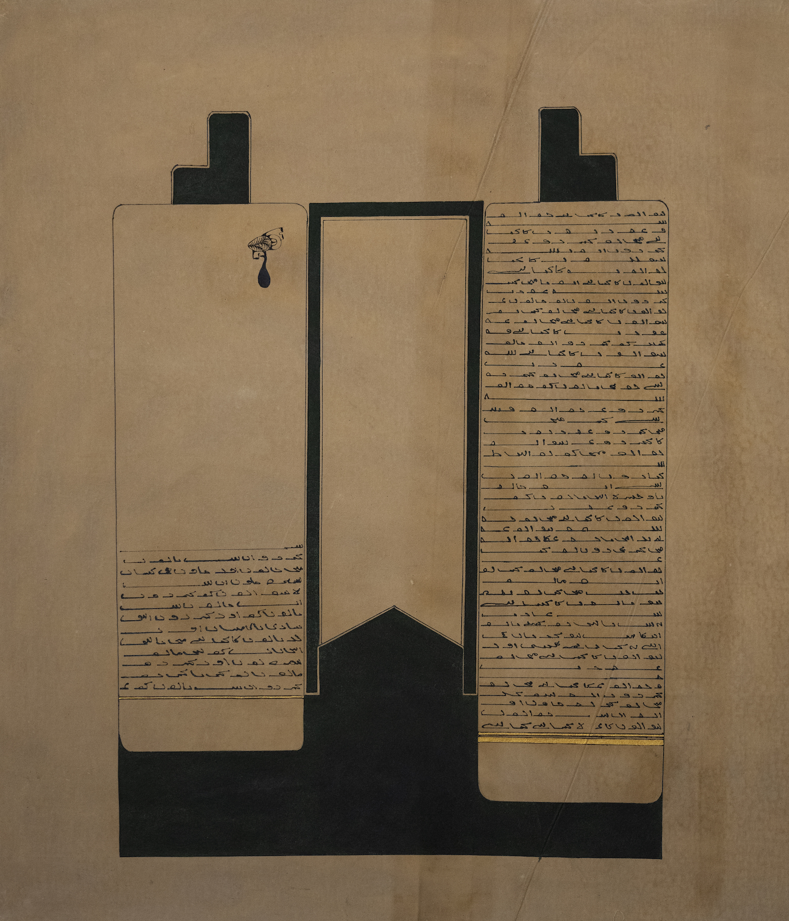 Arshi Irshad Ahmadzai, contemporary, thun museum works