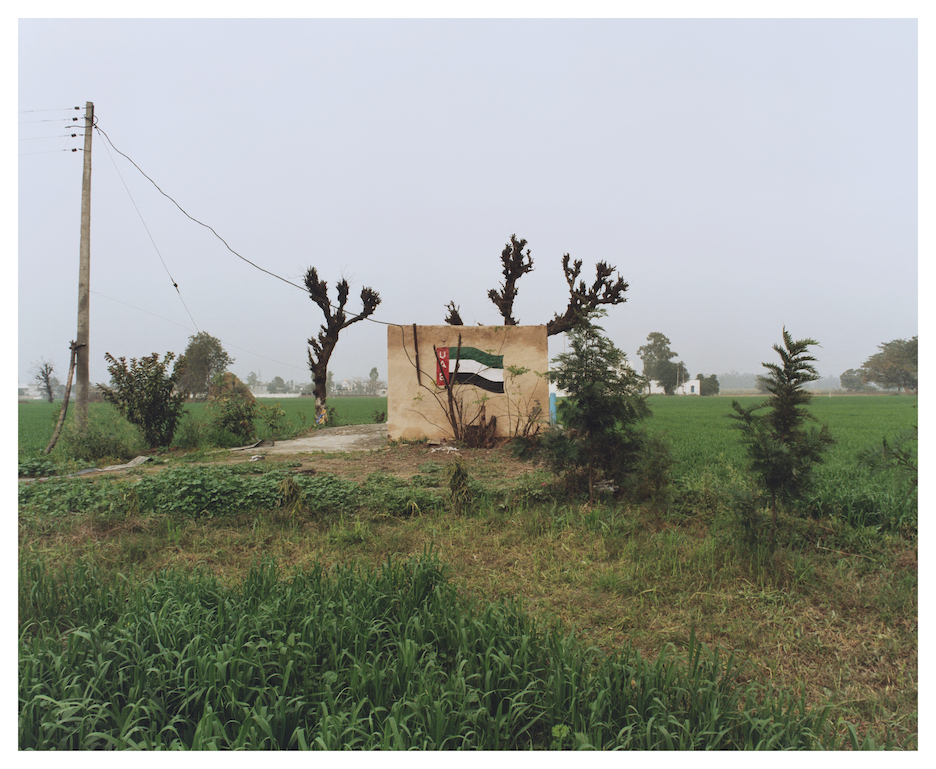 Shashank Peshawaria, Photography, flags, Punjab fields