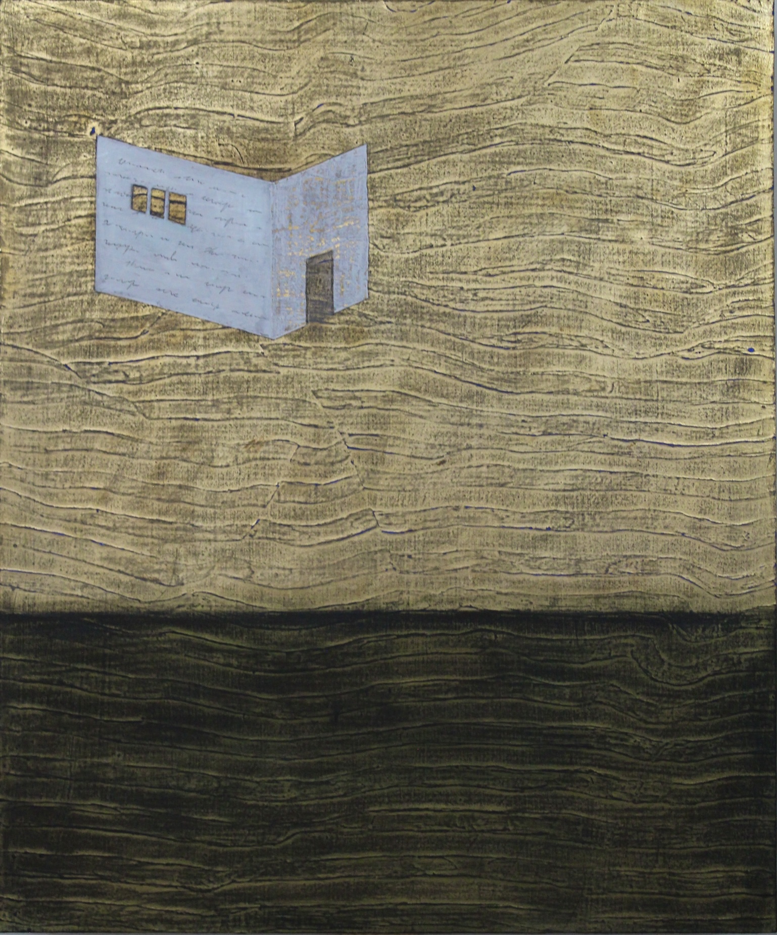 Meghana Gavireddygari, hyderabad, MAryland college, Chicago