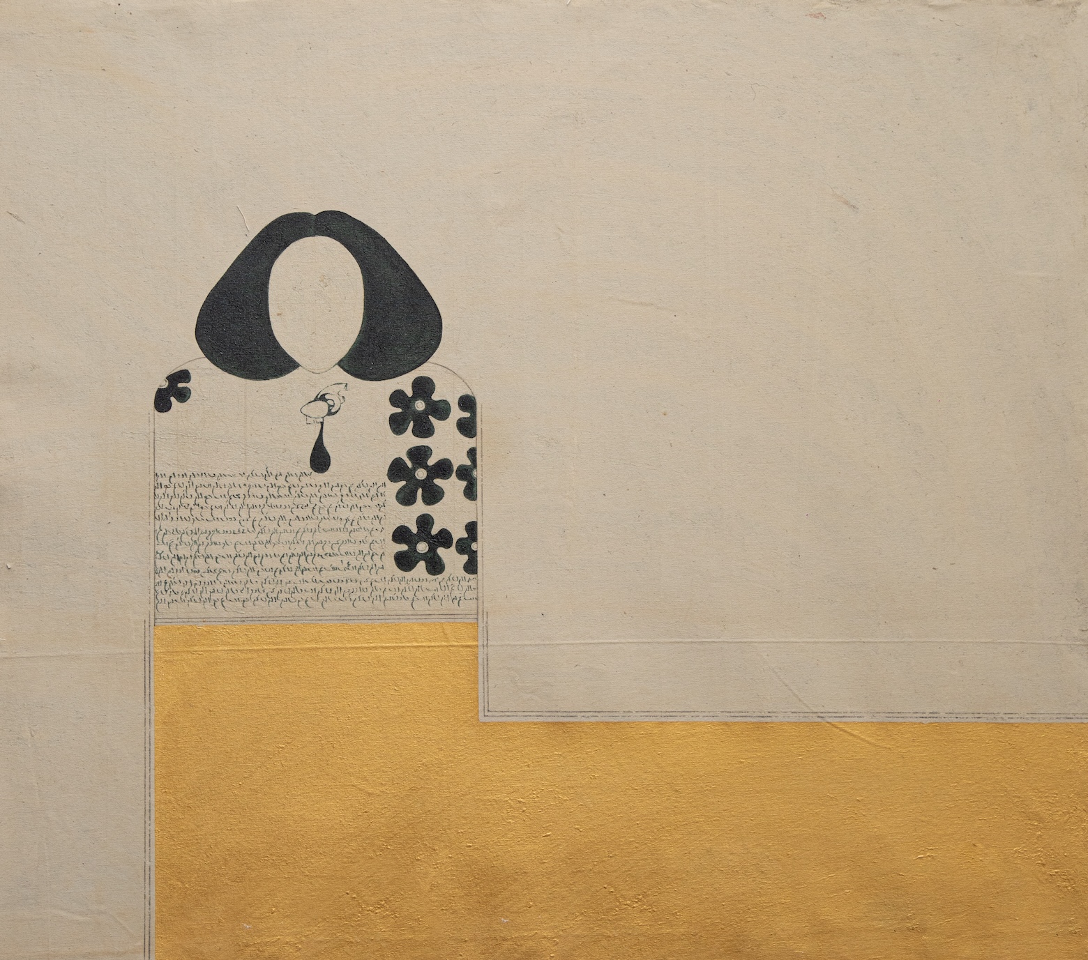 Arshi Irshad Ahmadzai, contemporary artist, Hauser n Wirth