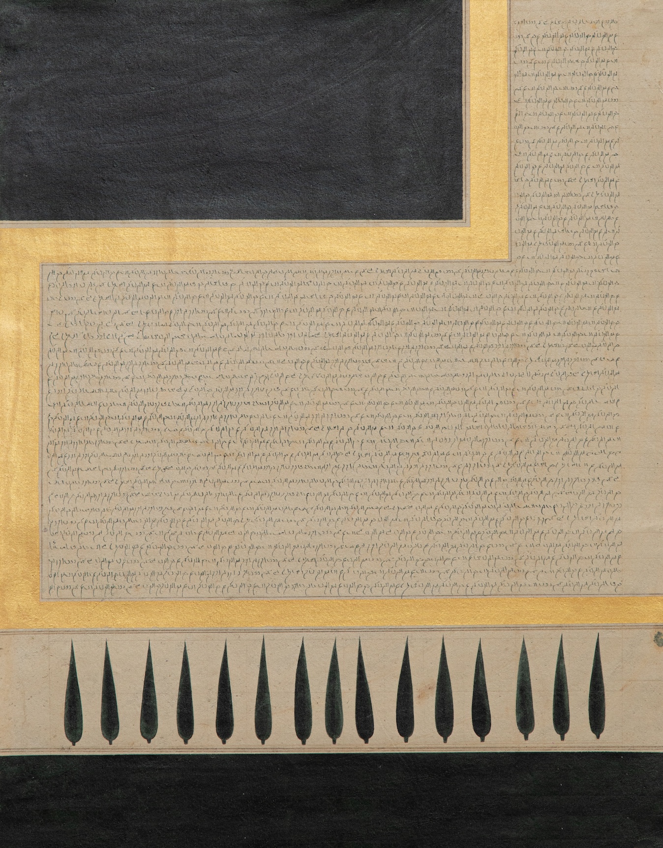 Arshi Irshad Ahmadzai, contemporary artist, Hauser n Wirth