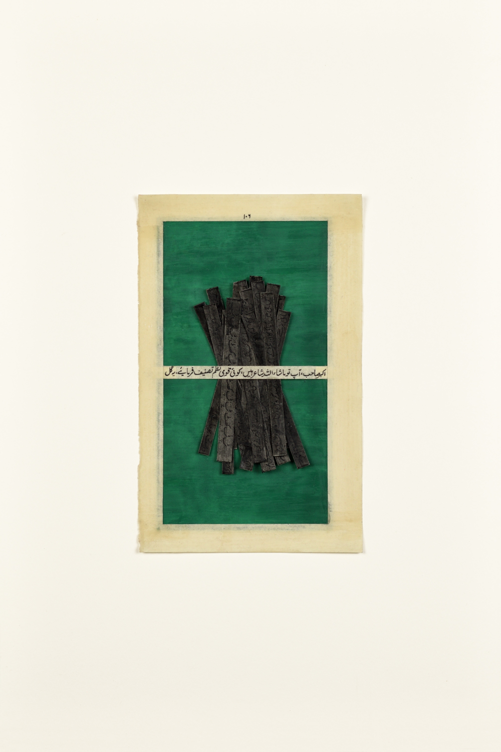 Mansha Chhatwal, banned book, contemporary book art