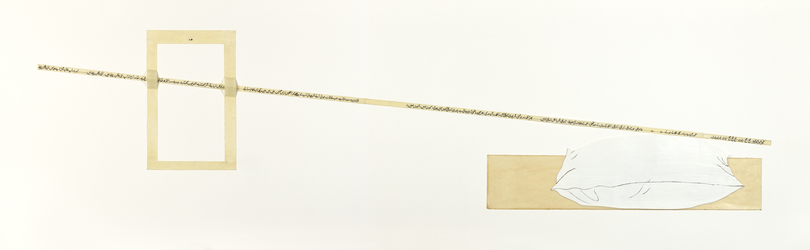 Mansha Chhatwal, banned book, contemporary book art
