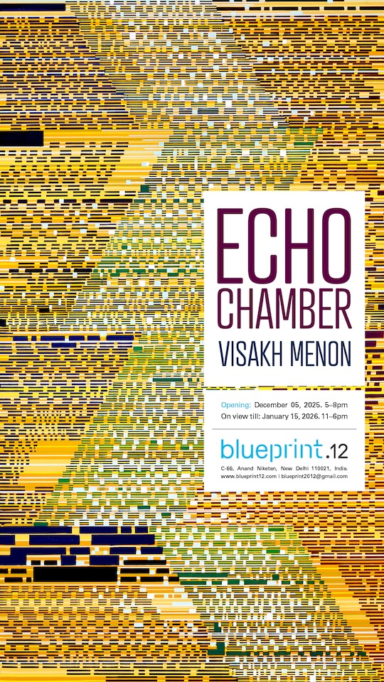 Visakh Menon, tapeglitch