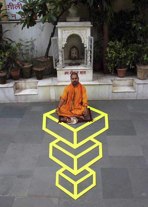 Aakash Nihalani, digital print