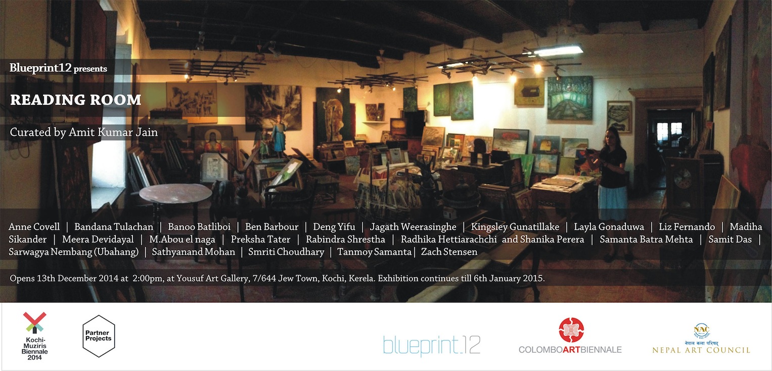 Reading Room, altered book art show, Kochi Biennale