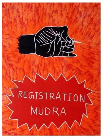 Maripelly Praveen Goud, Woodcut on paper