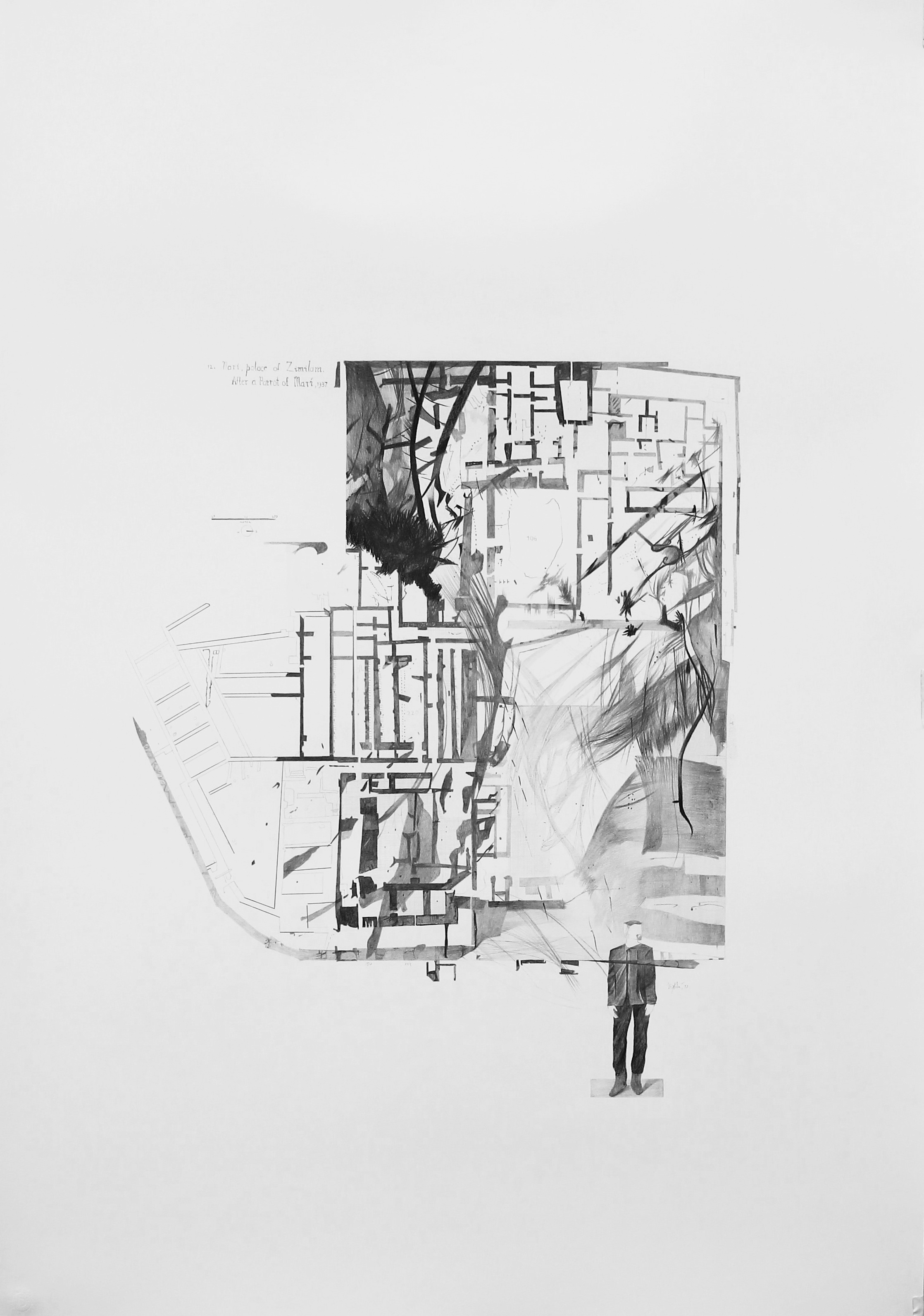Vipeksha Gupta, pencil on paper