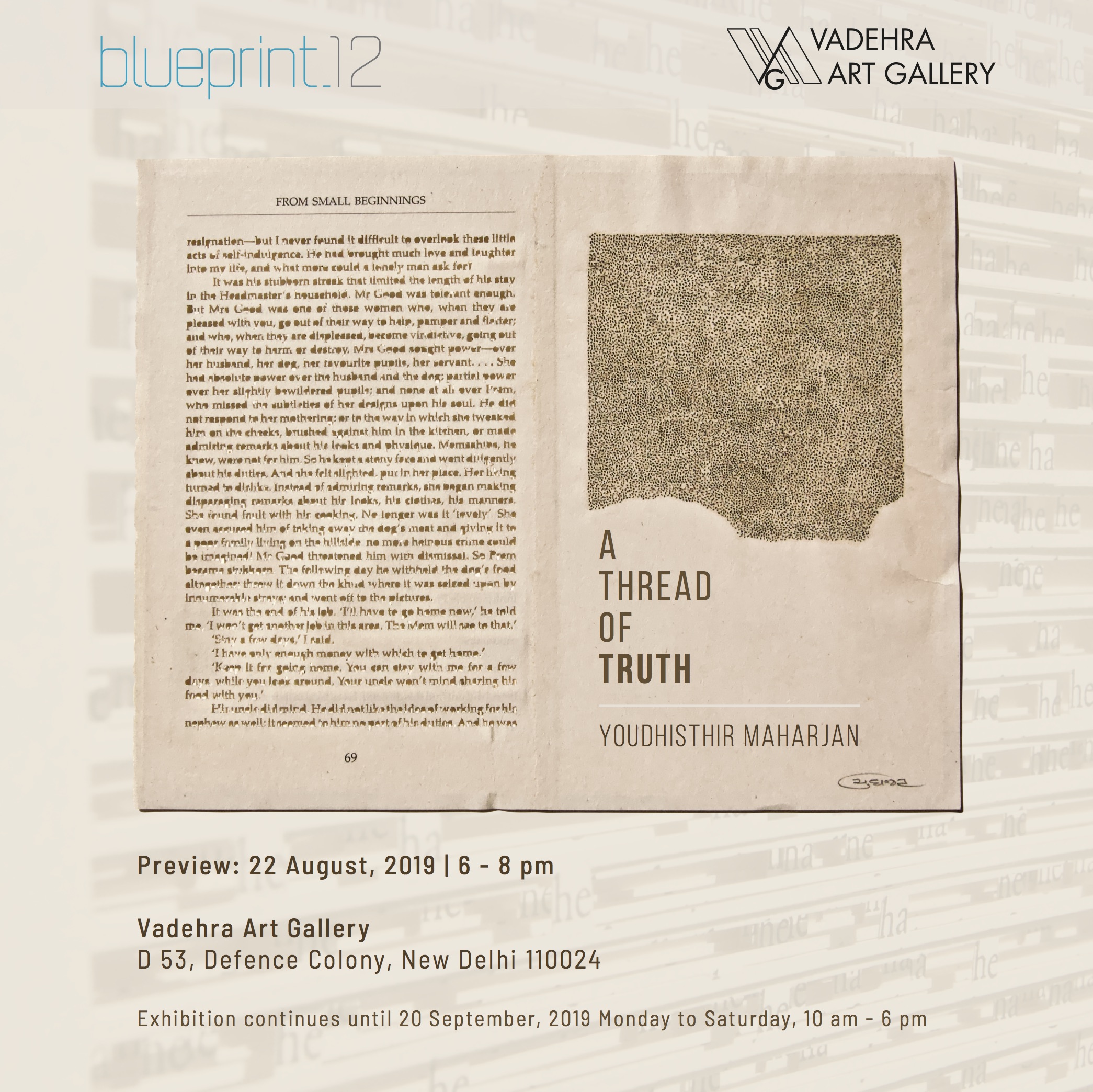 Youdhisthir Maharjan Solo Show, Vadehra Art Gallery
