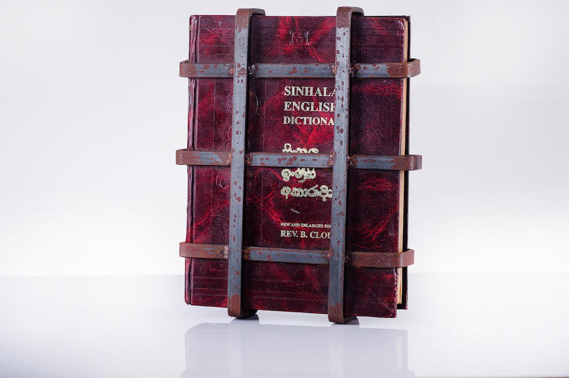 Kingsley Gunatillake, book art, Used books & metal