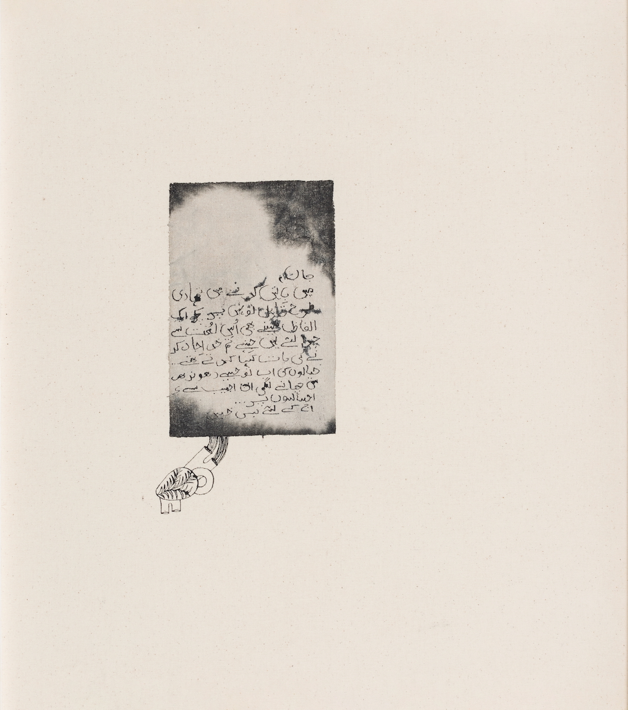 arshi irshad ahmadzai, contemporary south asian artist