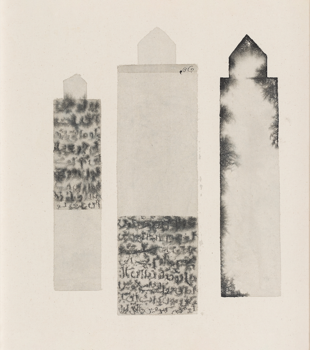 arshi irshad ahmadzai, contemporary south asian artist