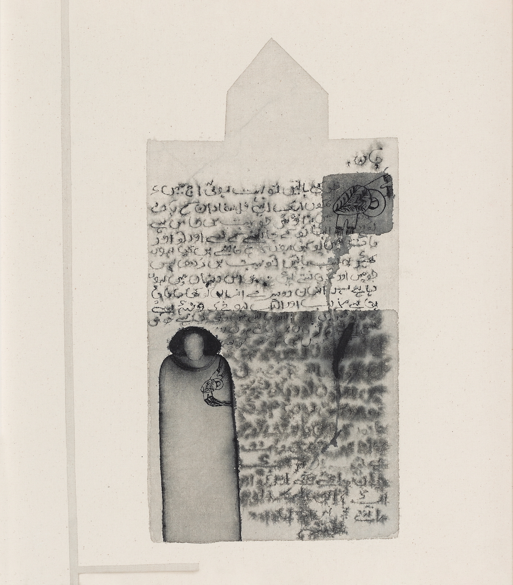 arshi irshad ahmadzai, contemporary south asian artist