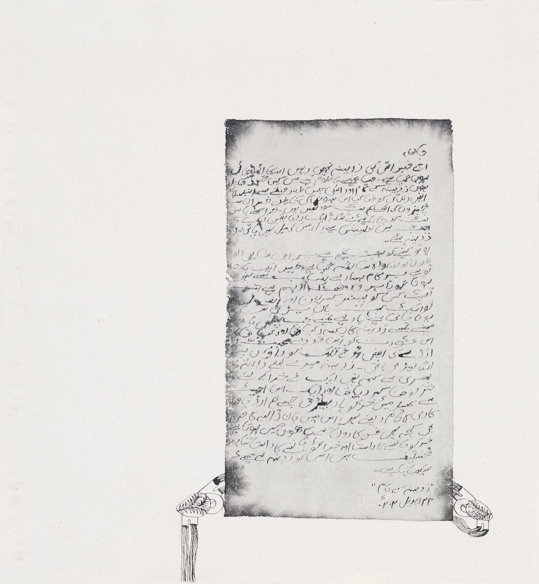 arshi irshad ahmadzai, contemporary south asian artist