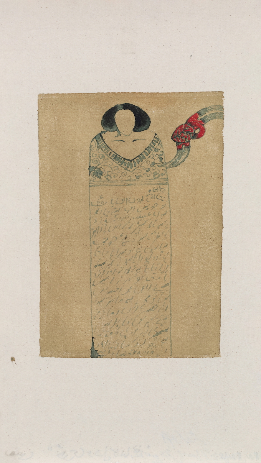 arshi irshad ahmadzai, contemporary south asian artist