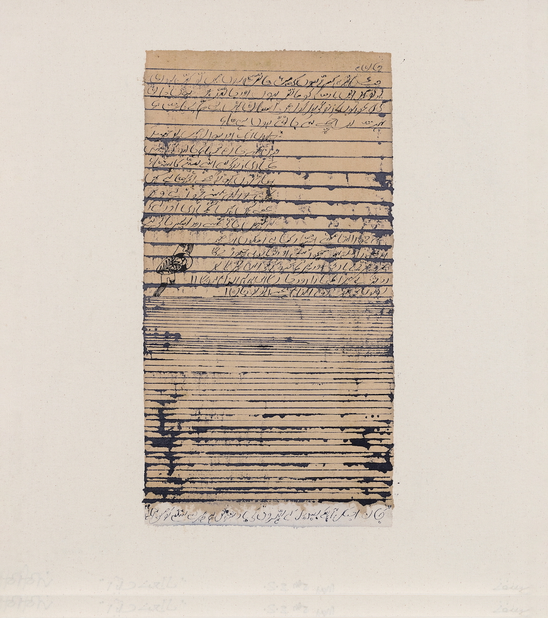 arshi irshad ahmadzai, contemporary south asian artist