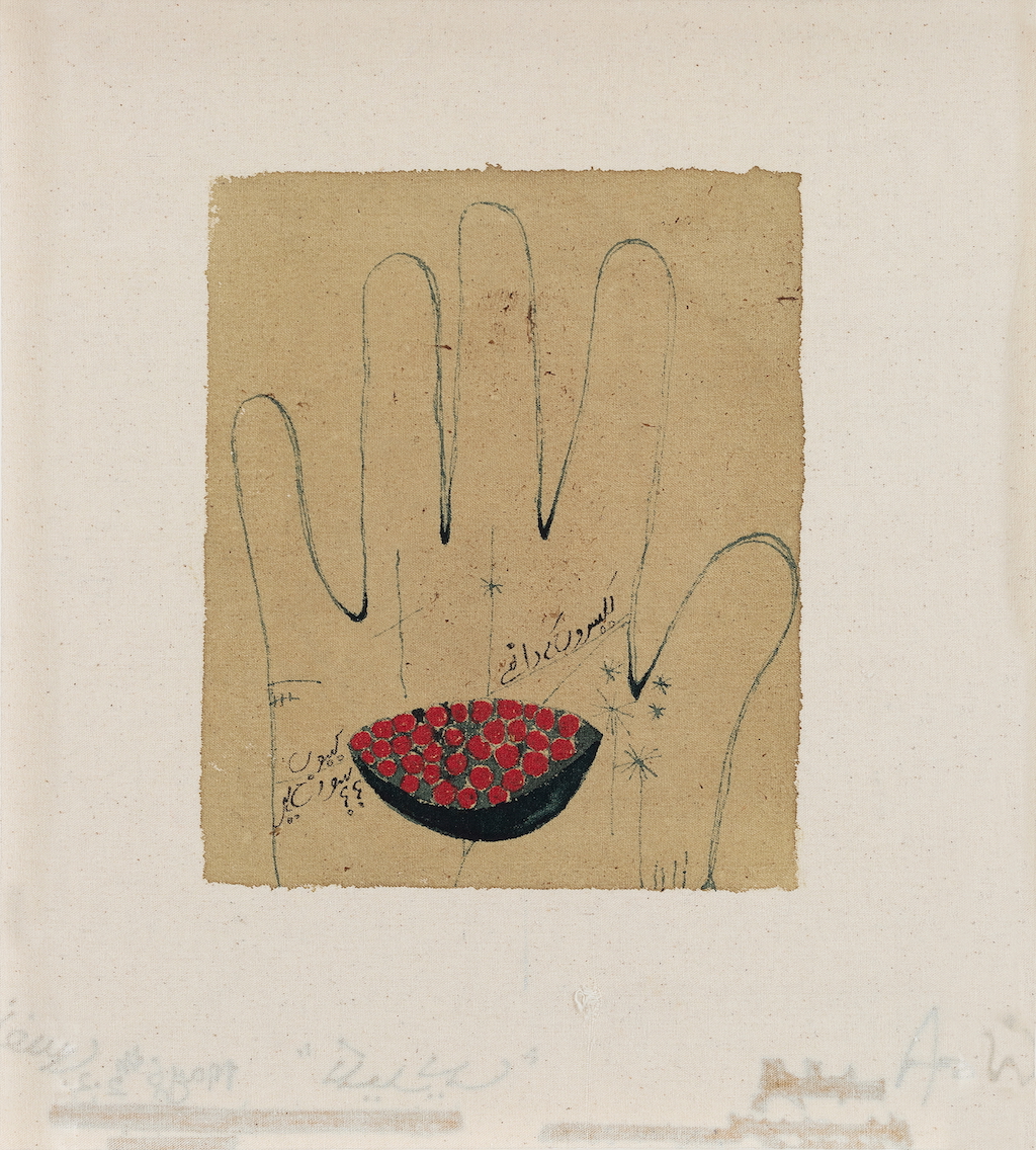 arshi irshad ahmadzai, contemporary south asian artist