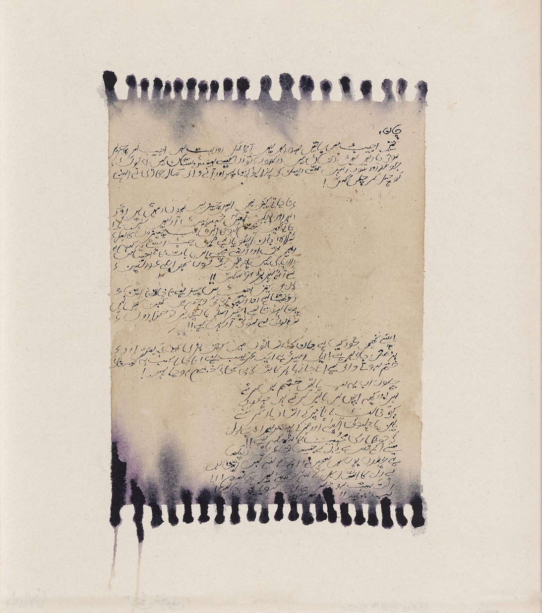 arshi irshad ahmadzai, contemporary south asian artist