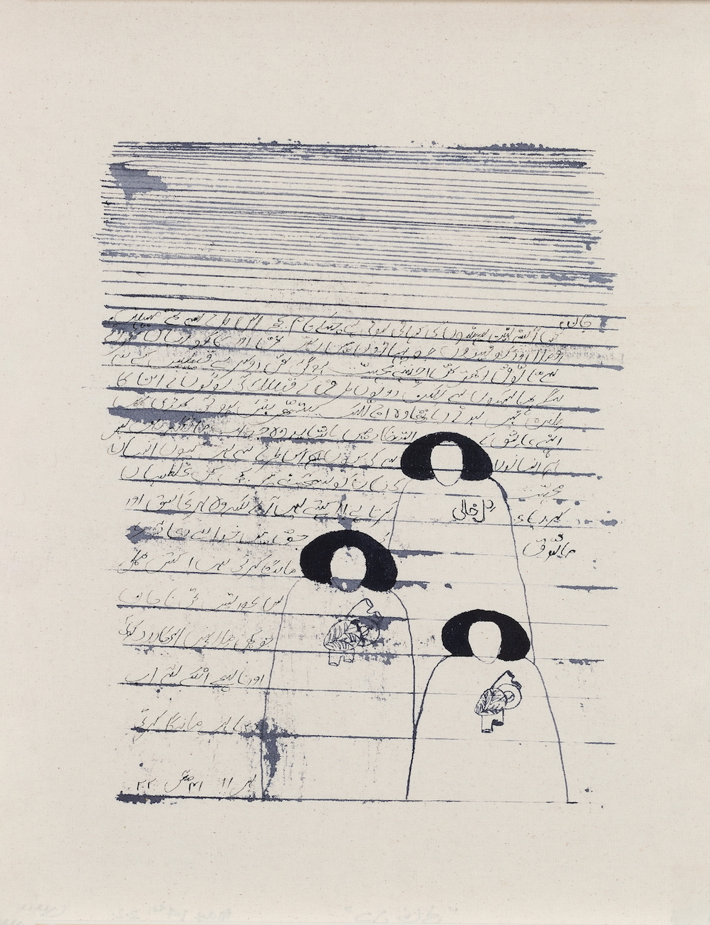 arshi irshad ahmadzai, contemporary south asian artist