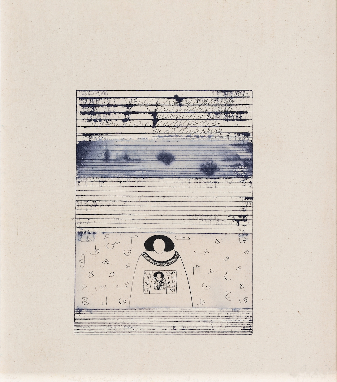 arshi irshad ahmadzai, contemporary south asian artist