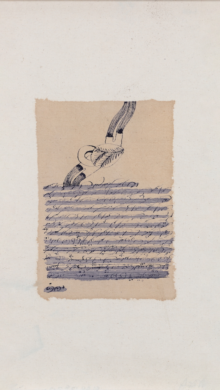 arshi irshad ahmadzai, contemporary south asian artist