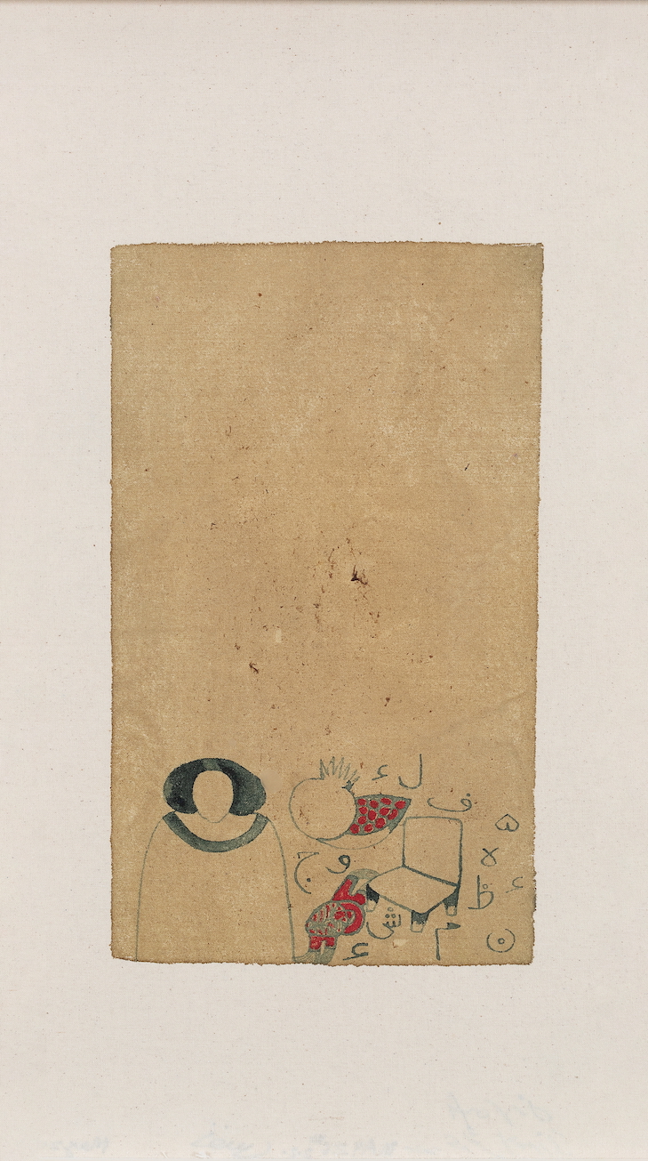 arshi irshad ahmadzai, contemporary south asian artist