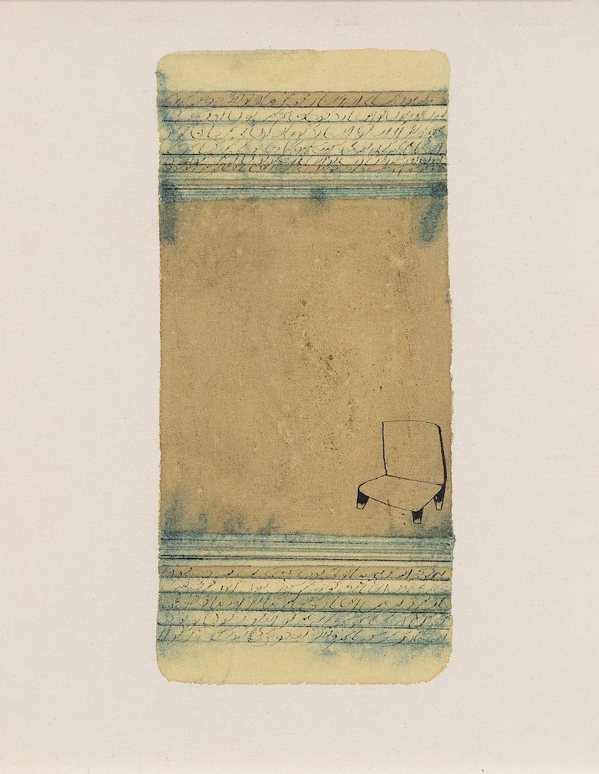arshi irshad ahmadzai, contemporary south asian artist