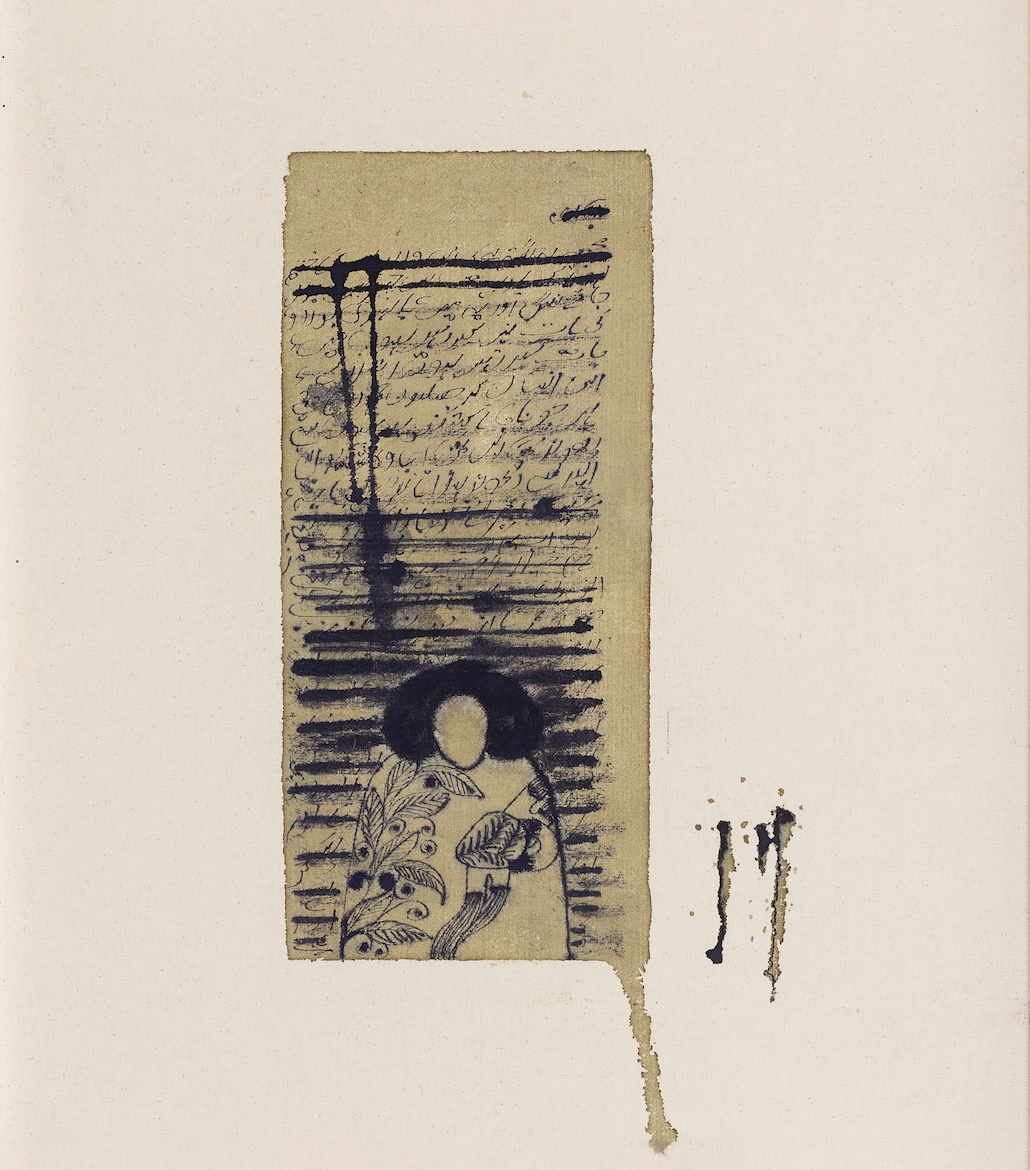 arshi irshad ahmadzai, contemporary south asian artist