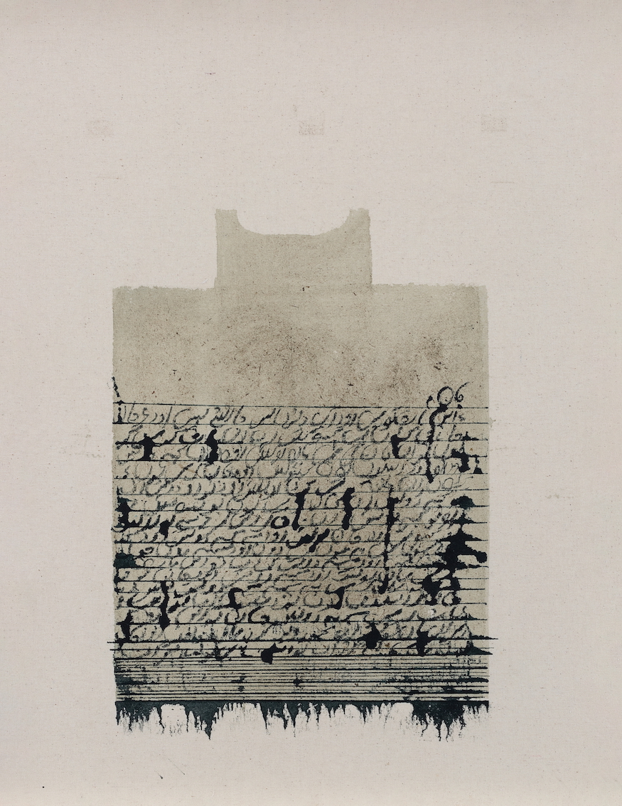 arshi irshad ahmadzai, contemporary south asian artist