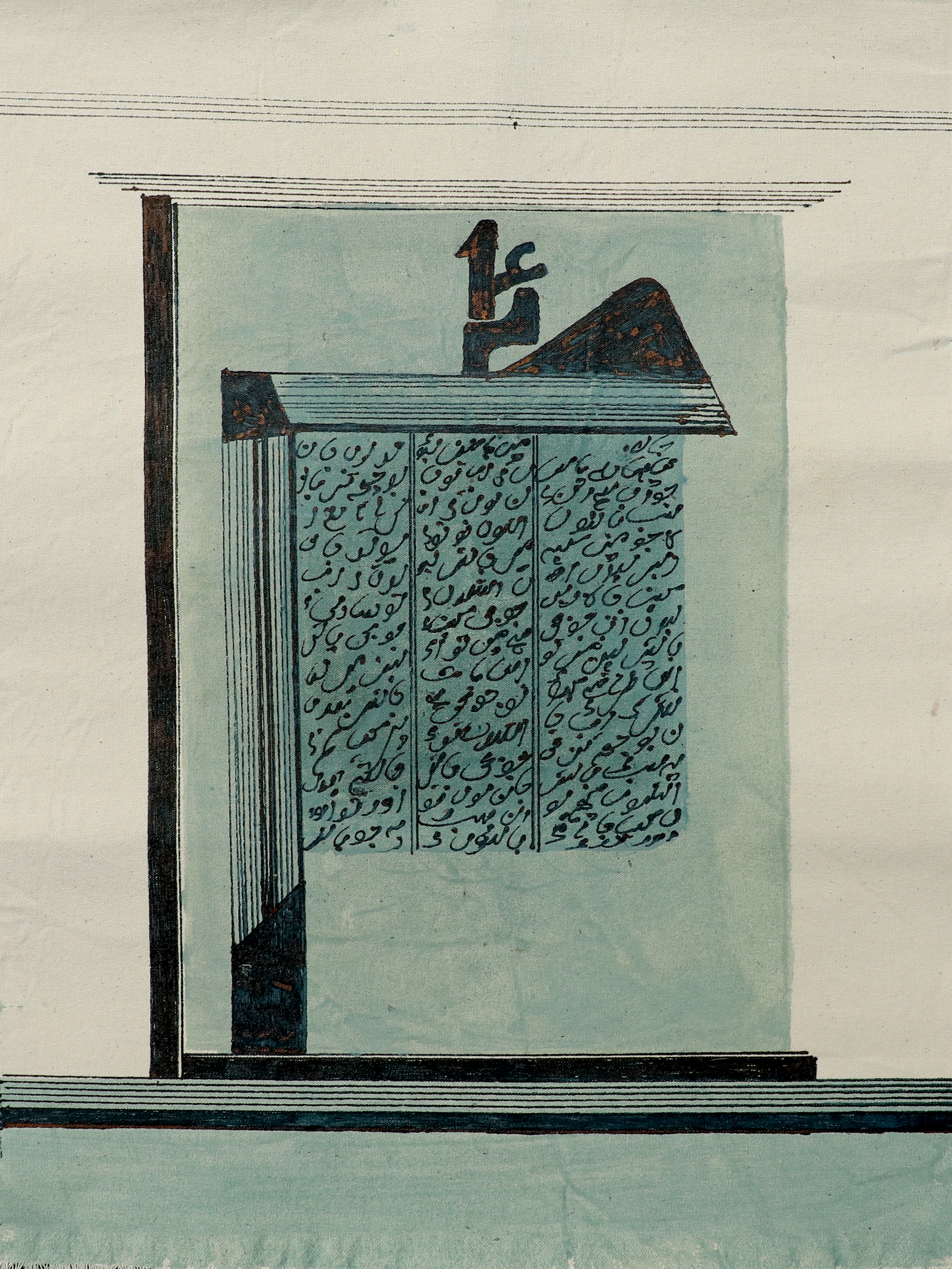 arshi irshad ahmadzai, contemporary south asian artist