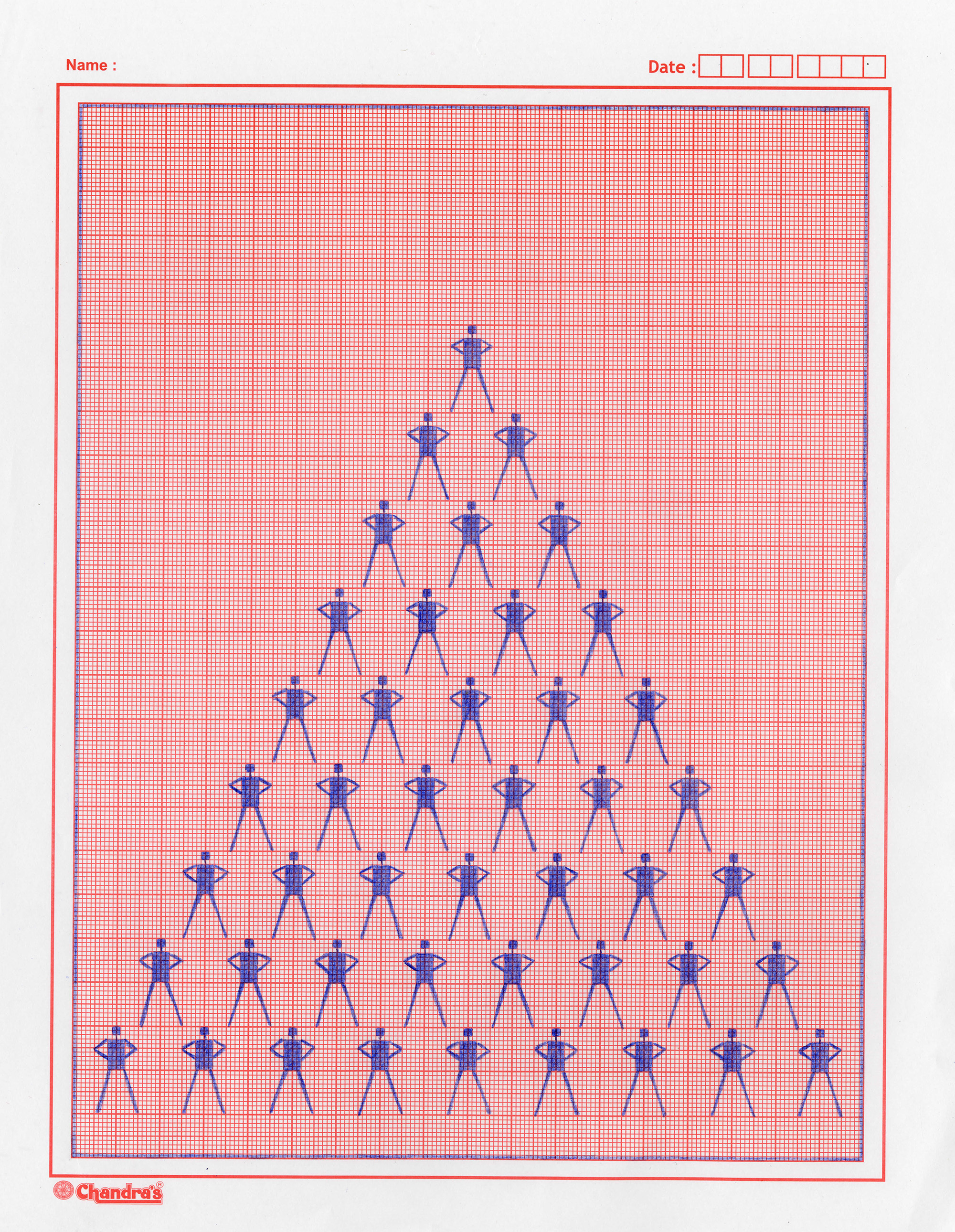 Koyal Raheja, pencil drawing on graph paper, contemporary