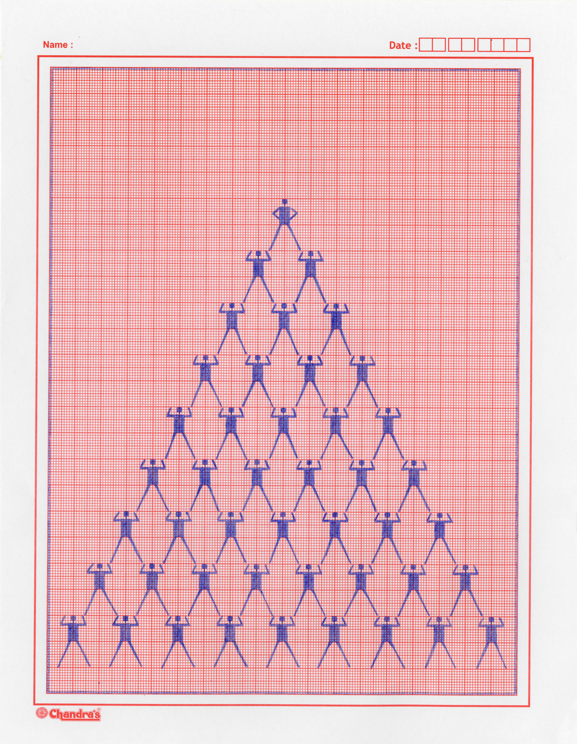 Koyal Raheja, pencil drawing on graph paper, contemporary