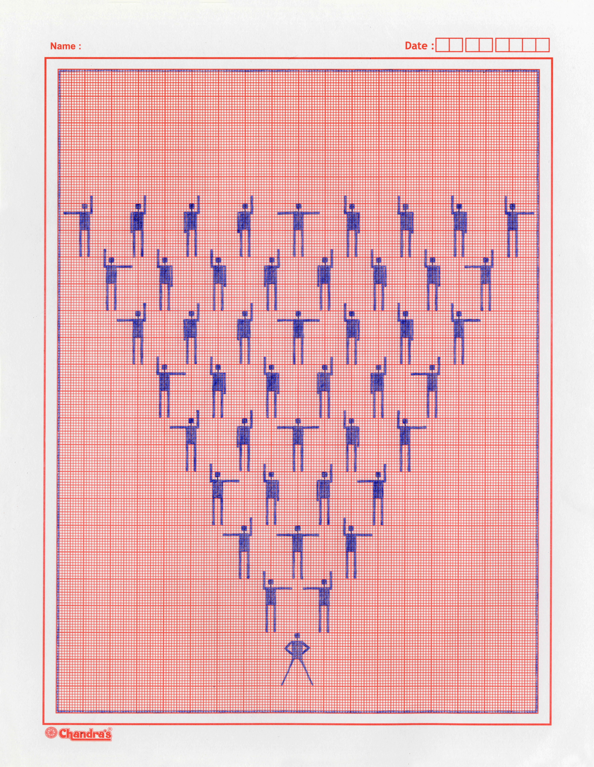 Koyal Raheja, pencil drawing on graph paper, contemporary