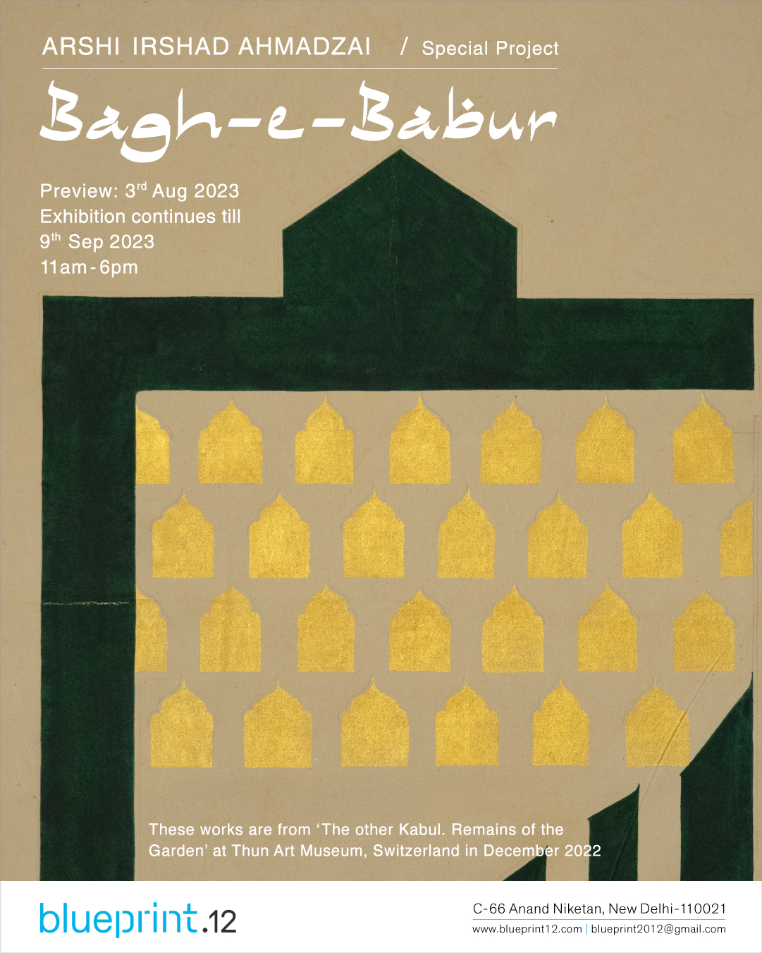 Arshi Irshad Ahmadzai, Thun Museum,  Remain for the Garden
