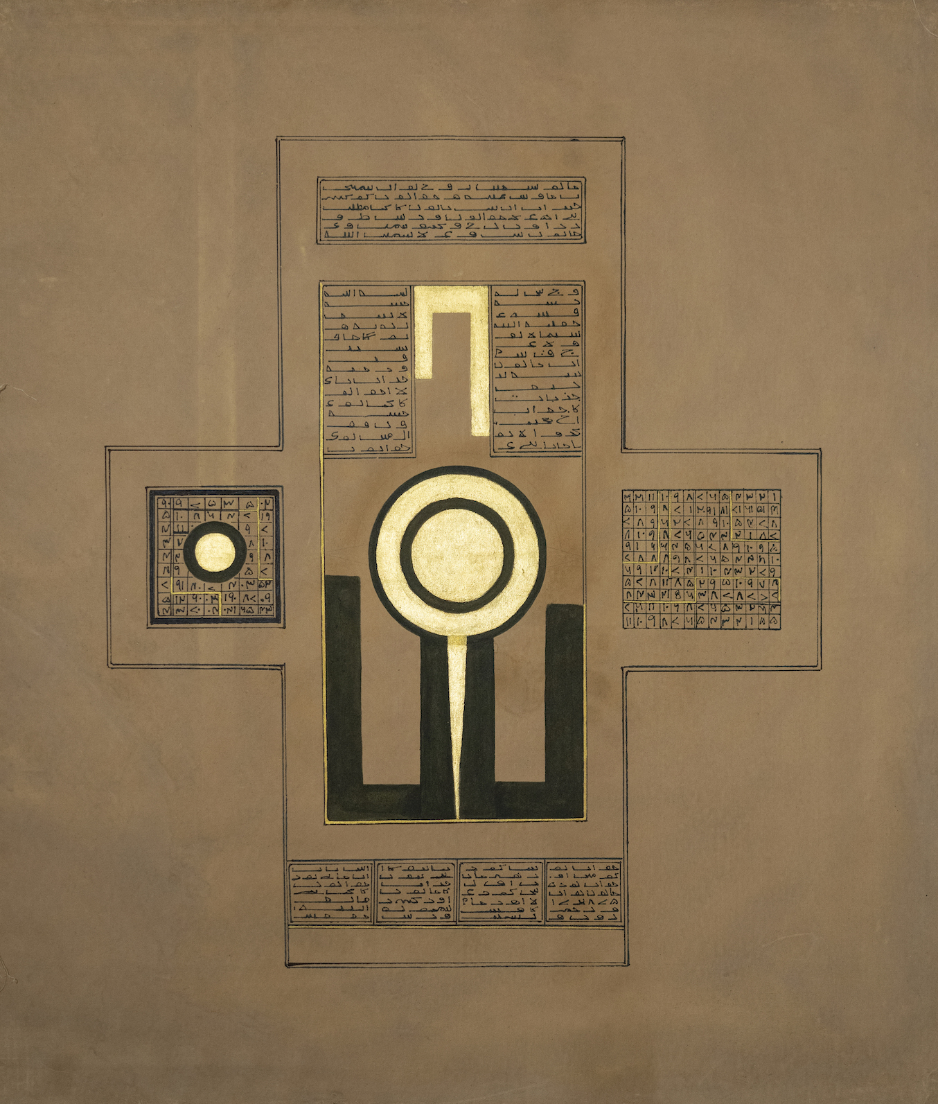 Arshi Irshad Ahmadzai, contemporary, thun museum works
