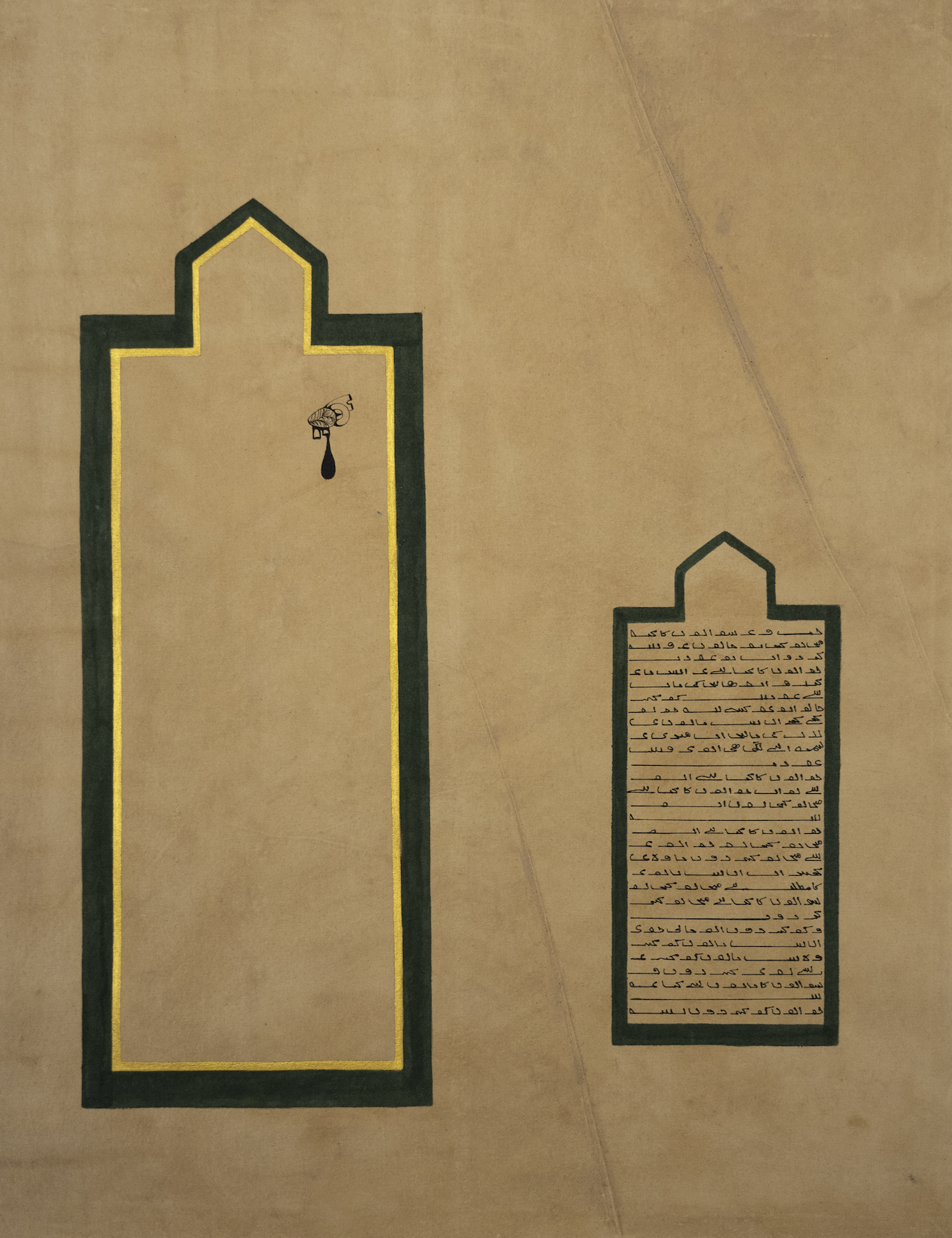 Arshi Irshad Ahmadzai, contemporary, thun museum works