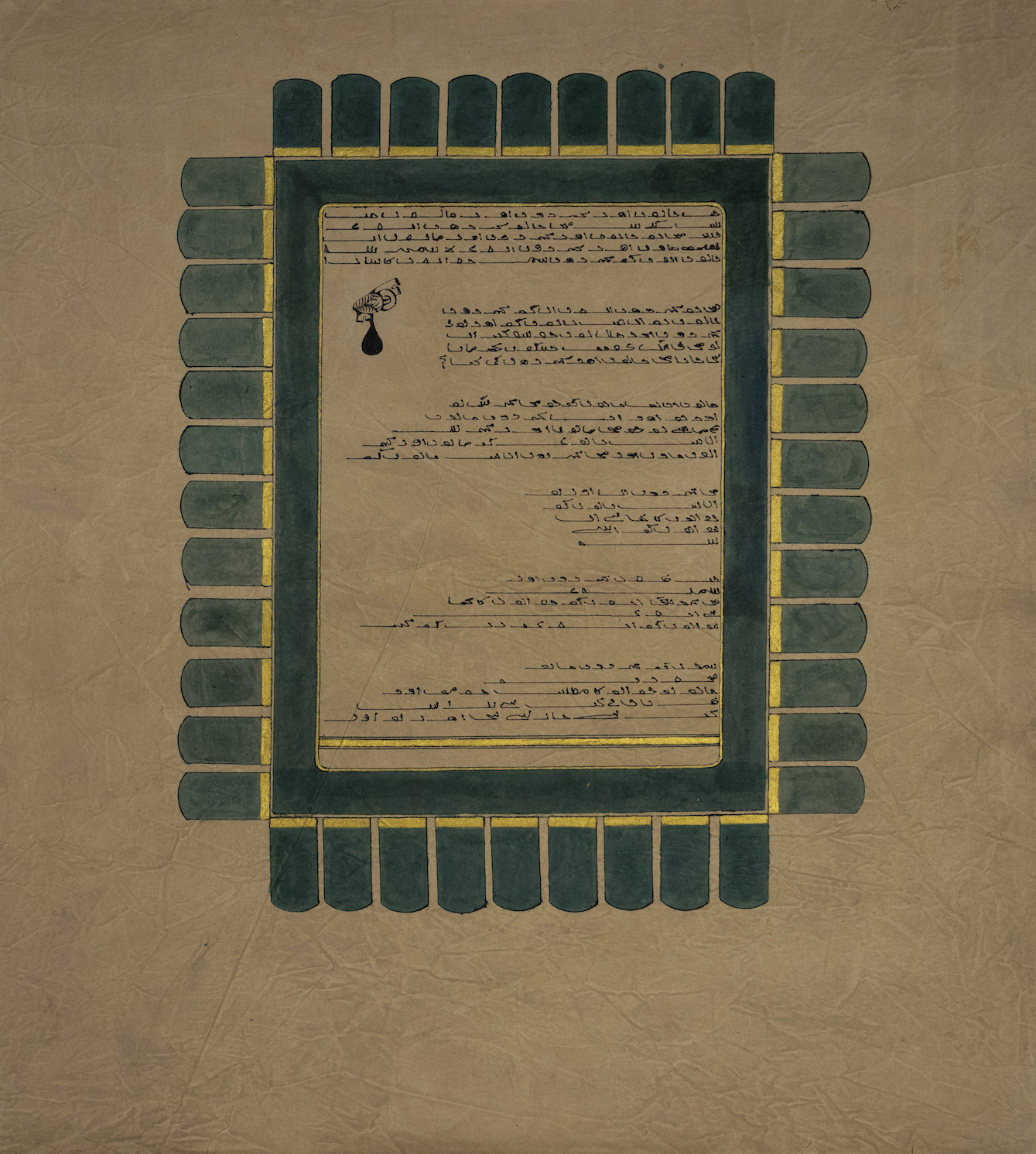 Arshi Irshad Ahmadzai, contemporary, thun museum works