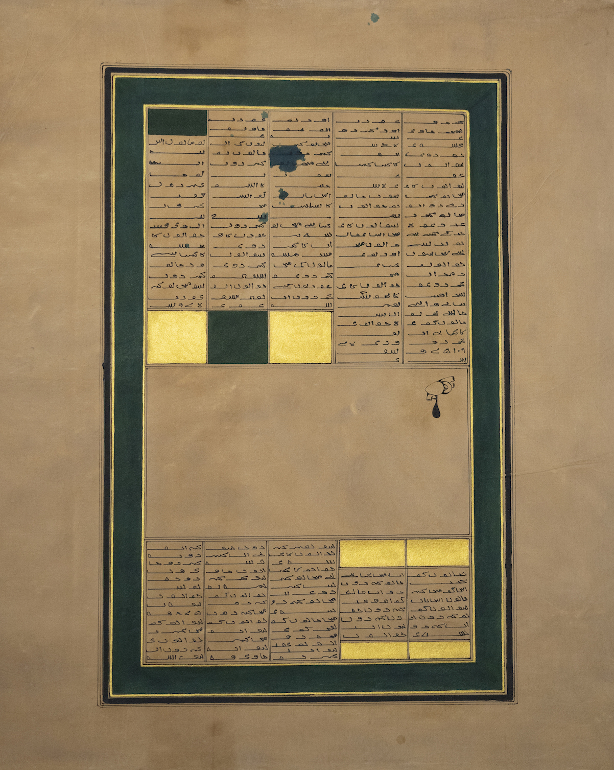 Arshi Irshad Ahmadzai, contemporary, thun museum works